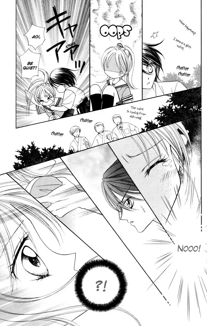 Usotsuki na Gemini Chapter 2 10